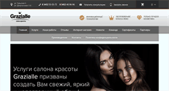 Desktop Screenshot of grazia72.com